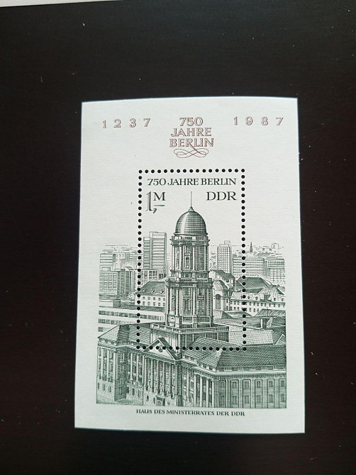 Германия ФРГ Німетчина. Блок Полтава - фото 1