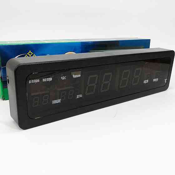 Настільний годинник з автоматичною підсвіткою Caixing СХ-808, Годинник RJ-655 з підсвічуванням Київ