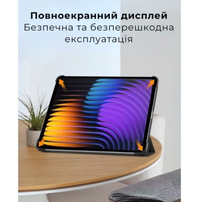 Чехол для планшета AirOn Premium Xiaomi 7/7 pro + film Black (4822352781171) Винница - изображение 9