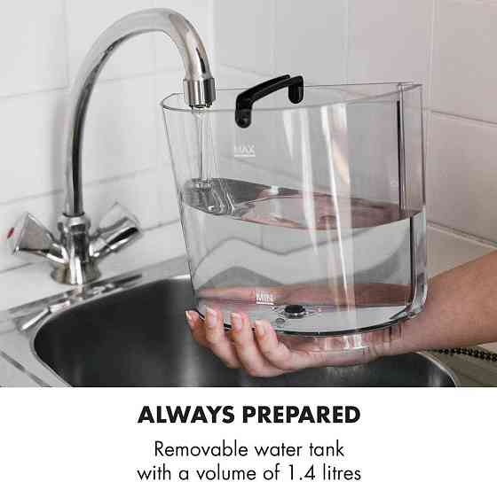 Кавомашина Klarstein BellaVita (Німеччина) Б/у Рівне