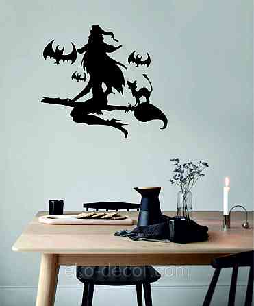 Декоративное настенное Панно «Ведьма на метле», Декор на стену Киев