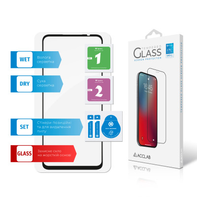 Стекло защитное ACCLAB Full Glue MOTO G24 Power Black (1283126591778) Винница - изображение 7