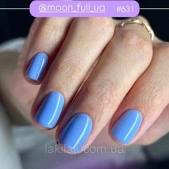Гель-лак Moon Full Summer №631 лавандовий 8мл Херсон