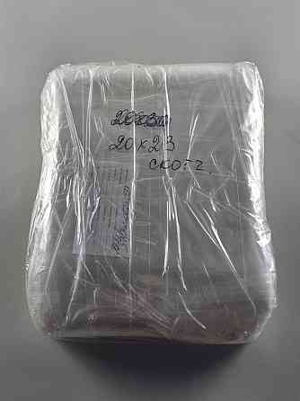 Пакеты БОПП с клейкой лентой полипропиленовые 20*23+4\25мк +скотч (1000 шт) Харьков