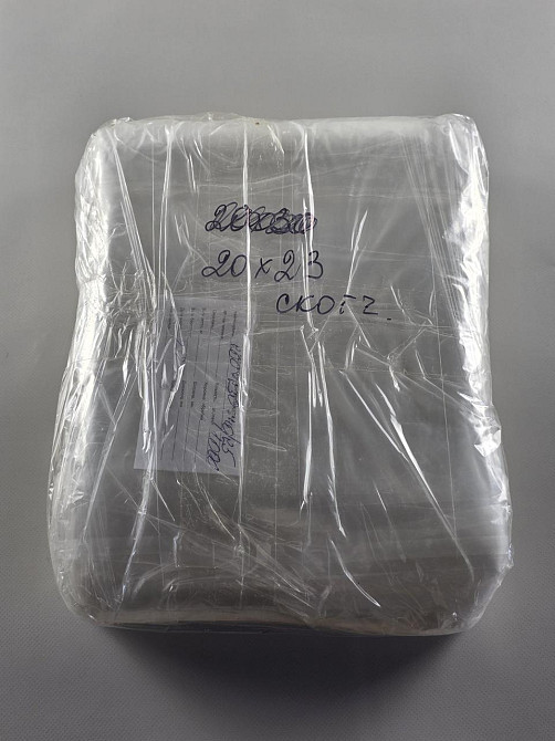 Пакеты БОПП с клейкой лентой полипропиленовые 20*23+4\25мк +скотч (1000 шт) Харьков - изображение 2