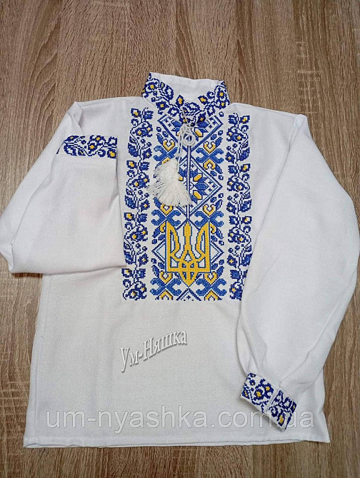 Хлопчача вишиванка 