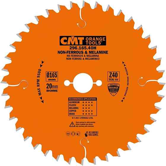 Пильний диск по алюмінію CMT 165x20x40Т K2.2/1.6 -6° Neg. (296.165.40H) Одесса