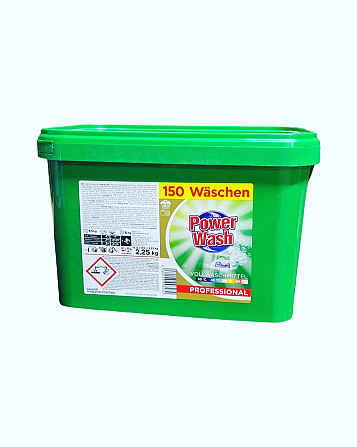 Капсули для прання Павер Ваш універсальні Power Wash universal 150cps 2,25kg 2шт/ящ Виноградов - изображение 1