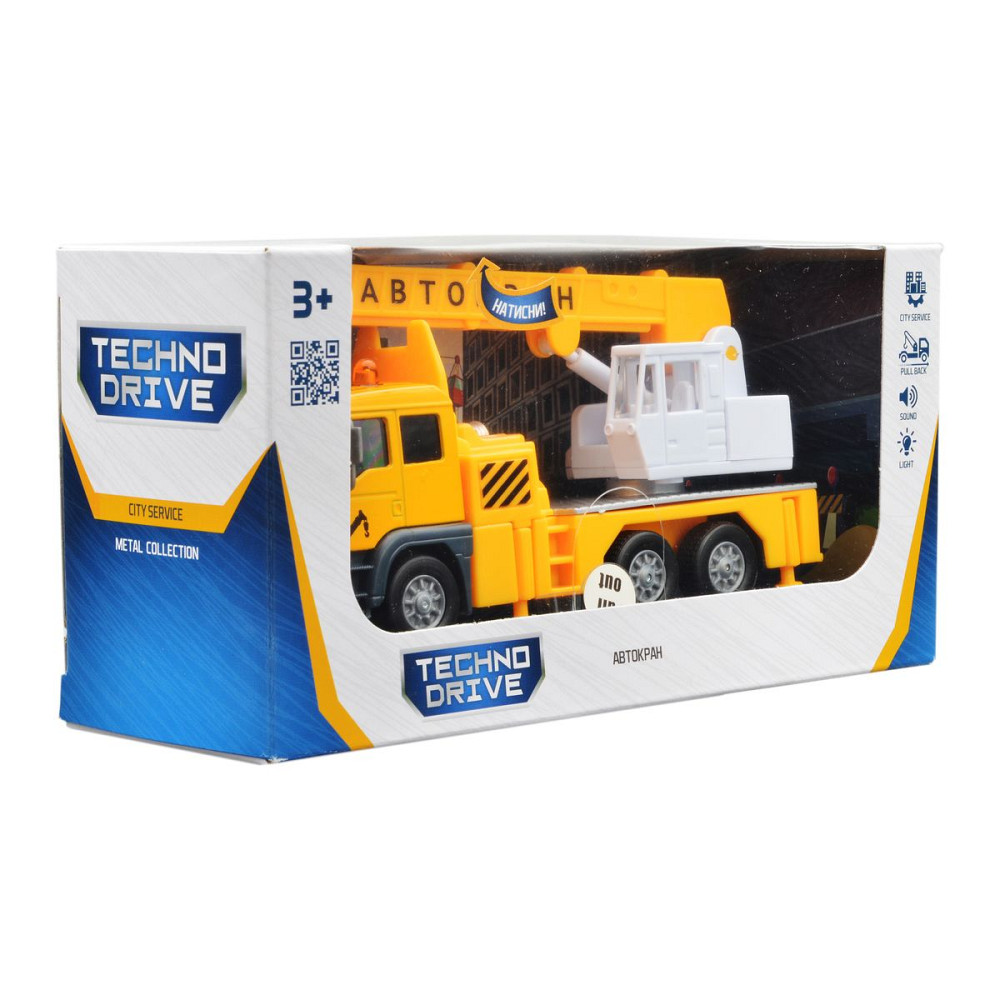 Автомодель – Автокран (світло, звук) Днепр - изображение 3