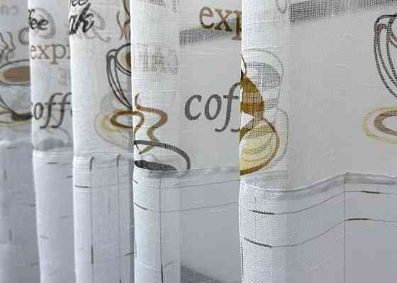 Кухонная тюль-арка VR-Textil № 1792т-1210т лен молочный с коричневым 300х155 см (53-0070) Киев