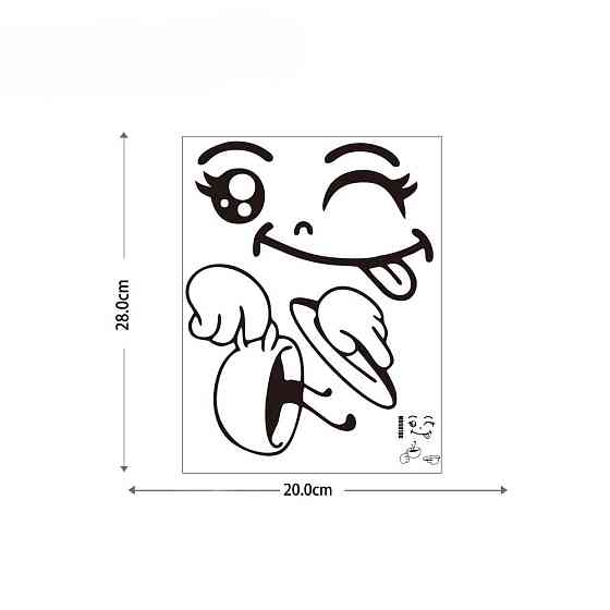 Наклейка на холодильник Смайлик з кавою 28 на 20 см чорний Київ