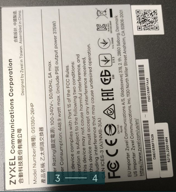 Комутатор: ZYXEL GS1350-26HP. Київ - фото 4