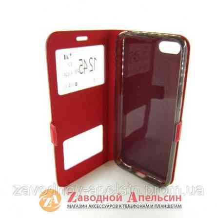 Чохол книжка Huawei Y5 2018 honor 7A (DRA-L21) Smart Case red Одеса