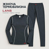 Жіночий термокомплект Lans з додаванням вовни. XL