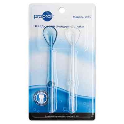 Насадка для іригатора Prooral 5915 Вінниця