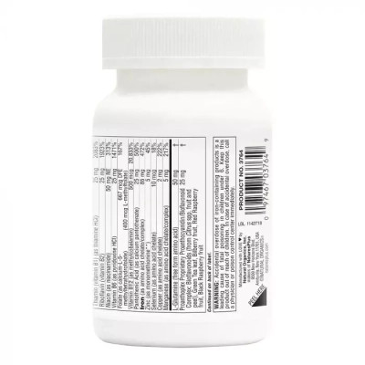 Вітамінно-мінеральний комплекс Natures Plus Залізо з незамінними поживними речовинами для здоров'я (NAP-03764) Вінниця - фото 3