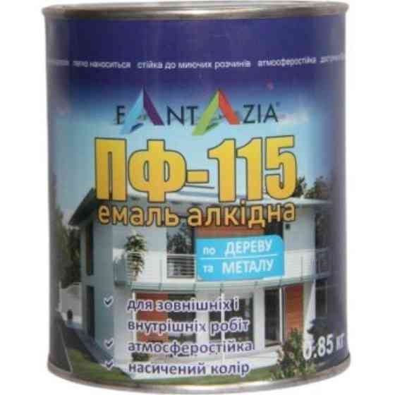 Емаль алкідна "Fantazia" ПФ-115 бежева 0.85 кг Харків