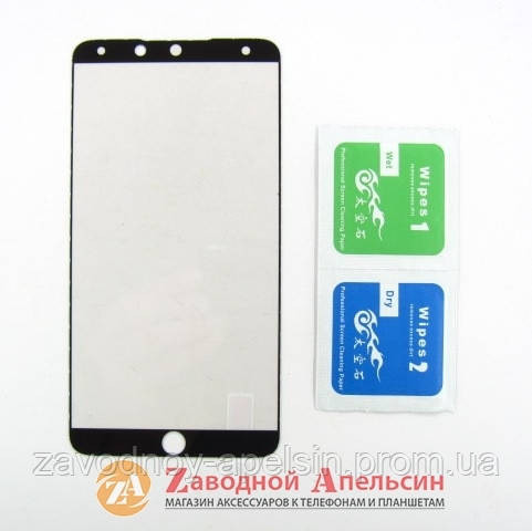 Захисне скло Meizu 15 Plus Tempered Glass Одеса - фото 2