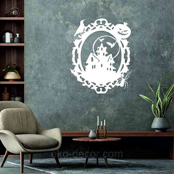 Декоративное настенное Панно «Замок», Декор на стену 110*89 см, Белый Киев