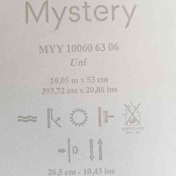 Шпалери вінілові на флізелін Caselio Mystery 0.53х10 м гладкі однотонні блакитні світло бірюзові Київ