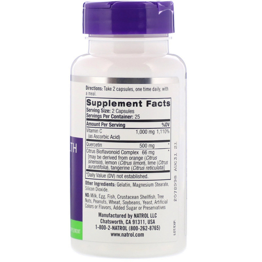 Кверцетин (Quercetin) 500 мг 50 капсул Київ - фото 3