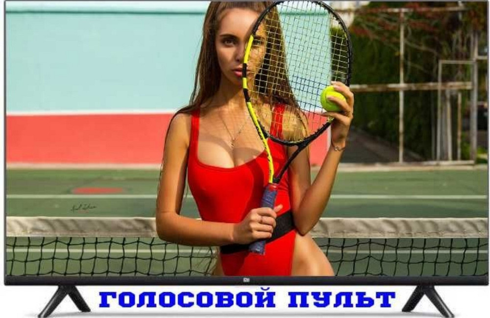 Акція! QLED телевізори Xiaomi 4К Smart TV 50" IPS голосовий пульт. Харків - фото 4