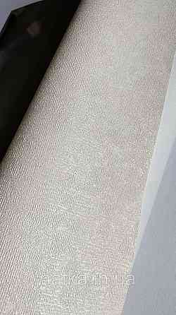 Шпалери вінілові на флізеліні NOVA метрові під штукатурку однотонні структурні світло-бежеві Київ