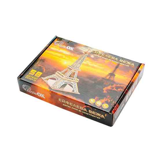 Дерев'яний 3D конструктор "Ейфелева вежа" Puz-00925, 58 деталей Вінниця