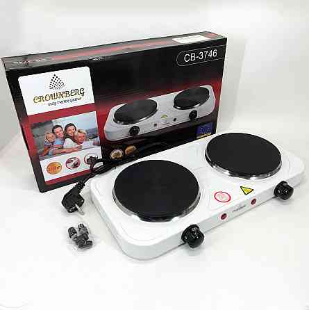 Електроплита двоконфорочна настільна компактна Crownberg CB-3746, Плита для любителів готувати ZK-29 Івано-Франківськ