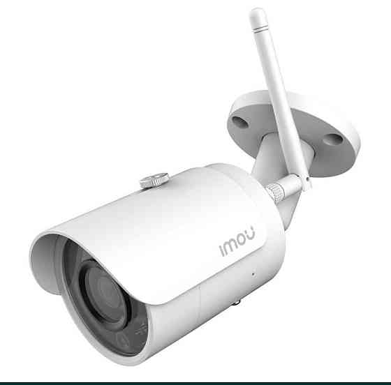 LP камера 5мп lmou Bllet PRO (lPC-F52MIP) Харків