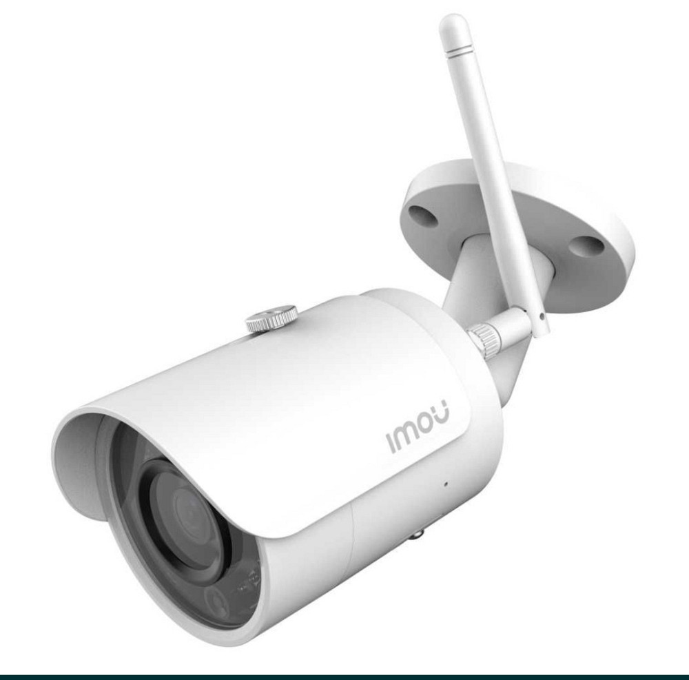 LP камера 5мп lmou Bllet PRO (lPC-F52MIP) Харків - фото 4