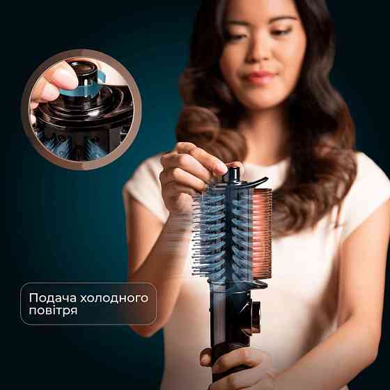 Стайлер Cecotec AirGlisse 14in1 Platinum (A01_EU01_118891) ( 11609 ) Харків