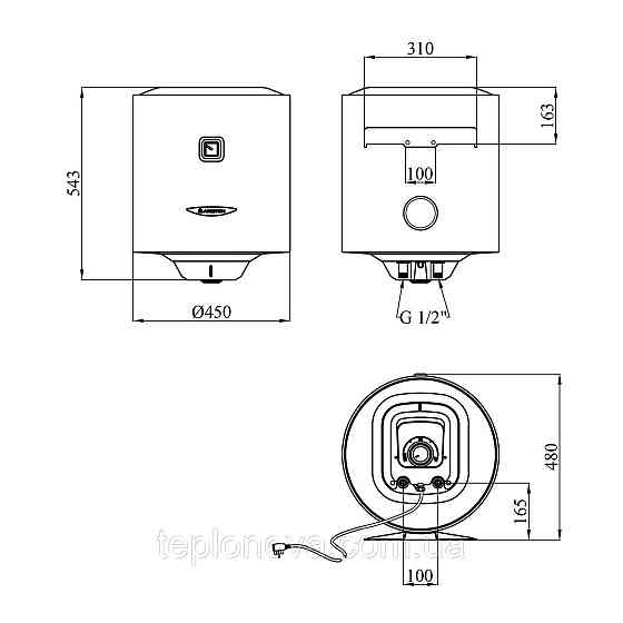 Водонагрівач Ariston PRO1 R 50 V 1,5K PL DRY з сухим ТЕНом 3201450 Чернівці