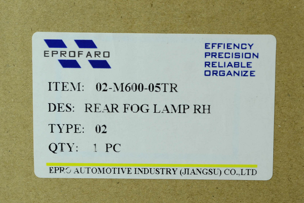 Фара задня права Кіа Cerato (Forte) (2019-наш час) протитуманна Мукачево - фото 3