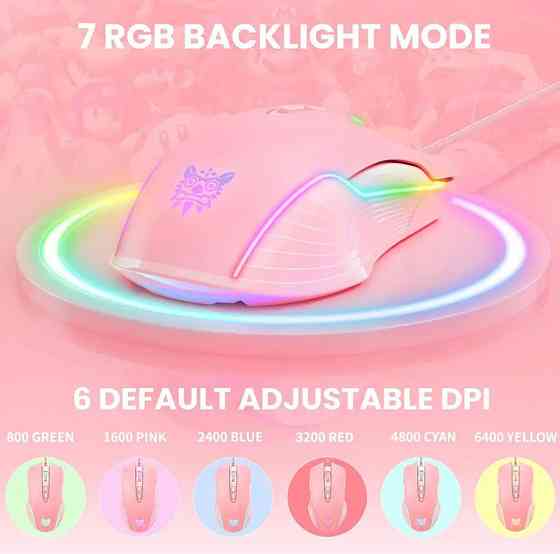 Миша ігрова дротова ONIKUMA Gaming CW905, чорна Вінниця