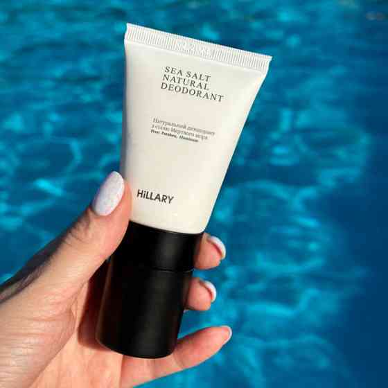 Набір для догляду за тілом Soft skin Hillary Київ