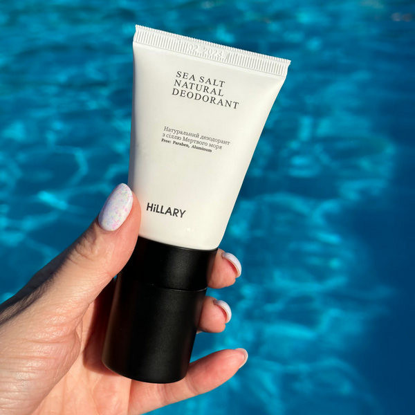 Набір для догляду за тілом Soft skin Hillary Київ - фото 4