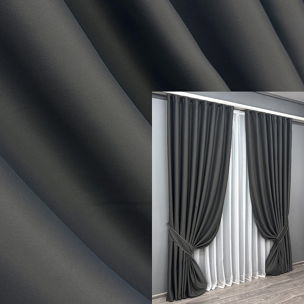Комплект готовых штор VR-Textil Bagema Rvs № 1894ш Графитовый 200х290 см 2 шт (32-269) Киев - изображение 1