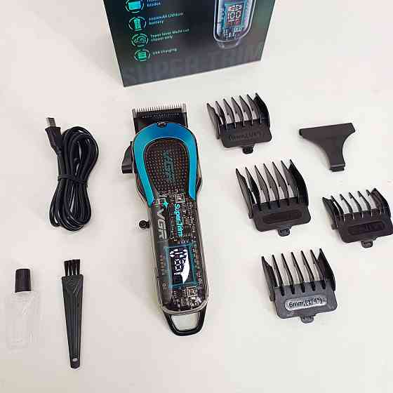 Малошумная машинка для стрижки волос, Машинка для стрижки на аккумуляторе Набор с зарядкой LA-95 Львов