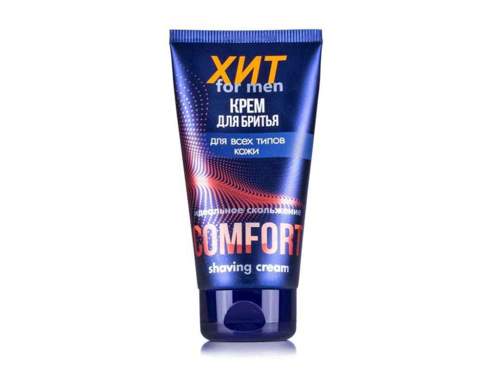 Крем д/голенье Comfort Идеальное скольжение, для всех типов кожи 150 мл ТМ Хит Solmir Киев - изображение 1