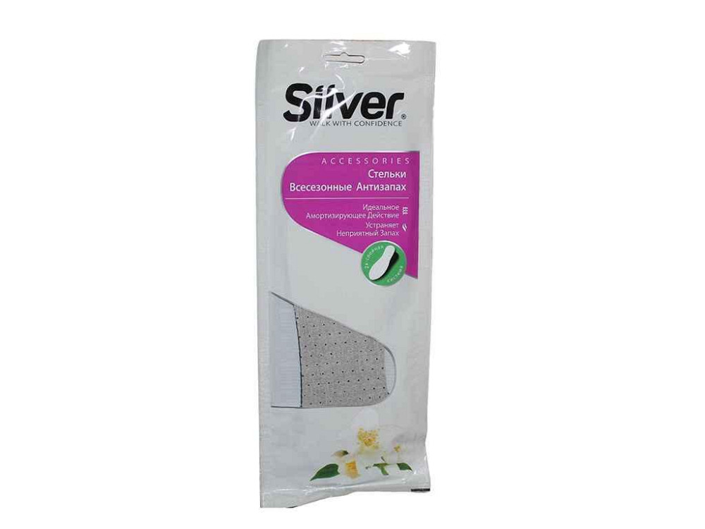 Устілки всесезонні анти-запах ТМ SILVER Київ - фото 1