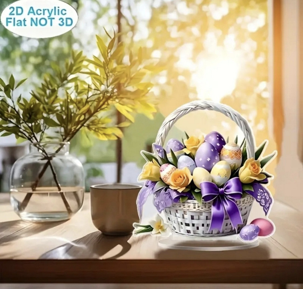 Великодня статуетка 2D Сміла - фото 1