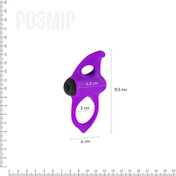 Ерекційне віброкільце Adrien Lastic Lingus MAX Violet з язичком для стимуляції клітора Львів