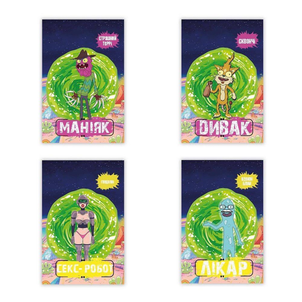 Настільна гра "Мафія "Рік і Морті" PLR-0037 Вінниця - фото 4