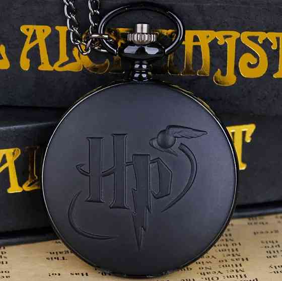 Часы карманные чёрные Harry Potter (Гарри Поттер) металлические с длинной цепочкой Киев