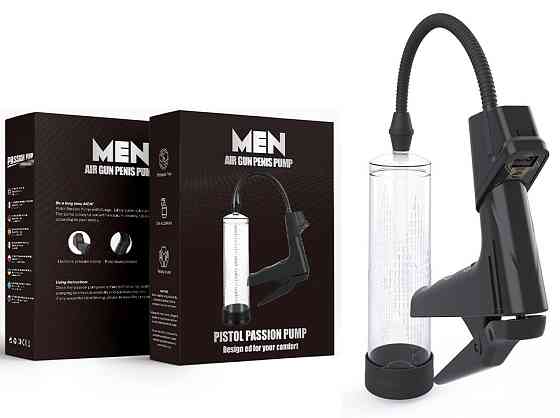 Вакуумна помпа з манометром CANWIN Men Air Gun Penis Pump - P398 Sex Aura Київ