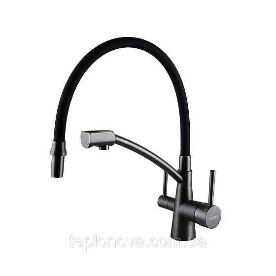 Смеситель для кухни под осмос Globus Lux LAZER GLLR-0700-11-GRAPHITE Черновцы