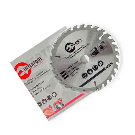 Коло відрізне по дереву з твердосплавними напайками 160x20x1,5 мм, 30 зубів Мукачево