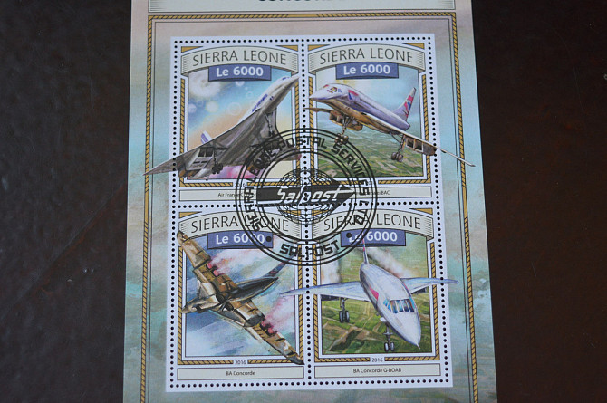 Транспорт. Марки. Техника. Блок. 2014 год (Б-5) Полтава - изображение 1