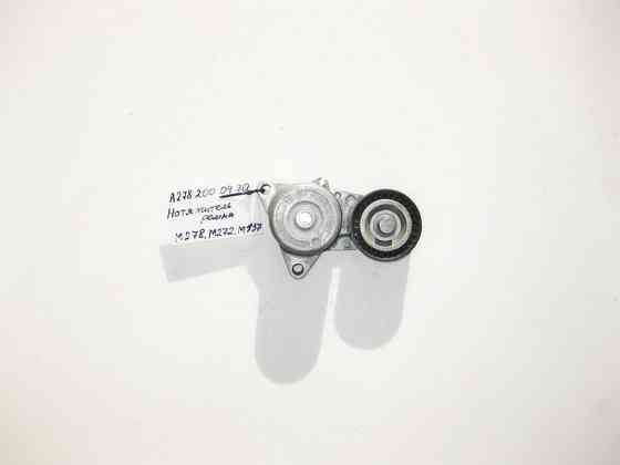 Mercedes-Benz  A2782000470 Натягувач ременя для двигунів M278 M157 V8 Одесса